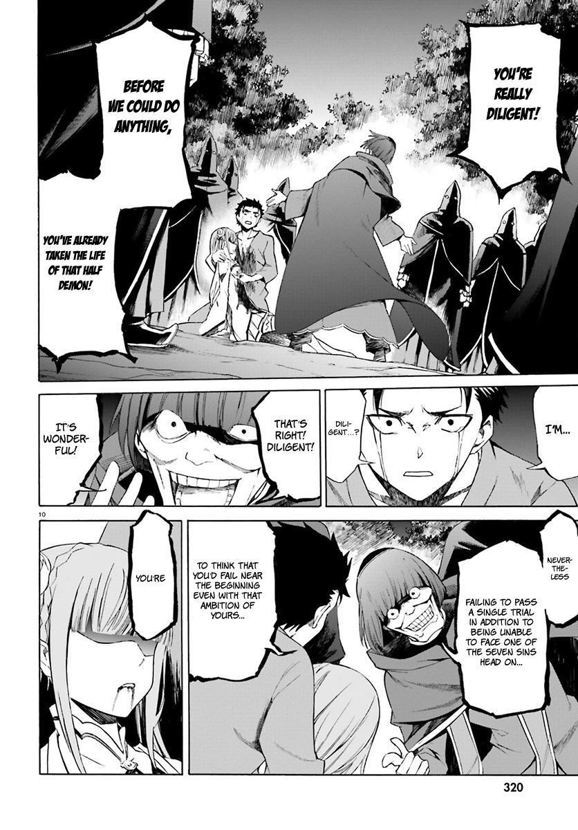 Re:Zero kara Hajimeru Isekai Seikatsu - Daisanshou - Truth of Zero chapter 20 page 12