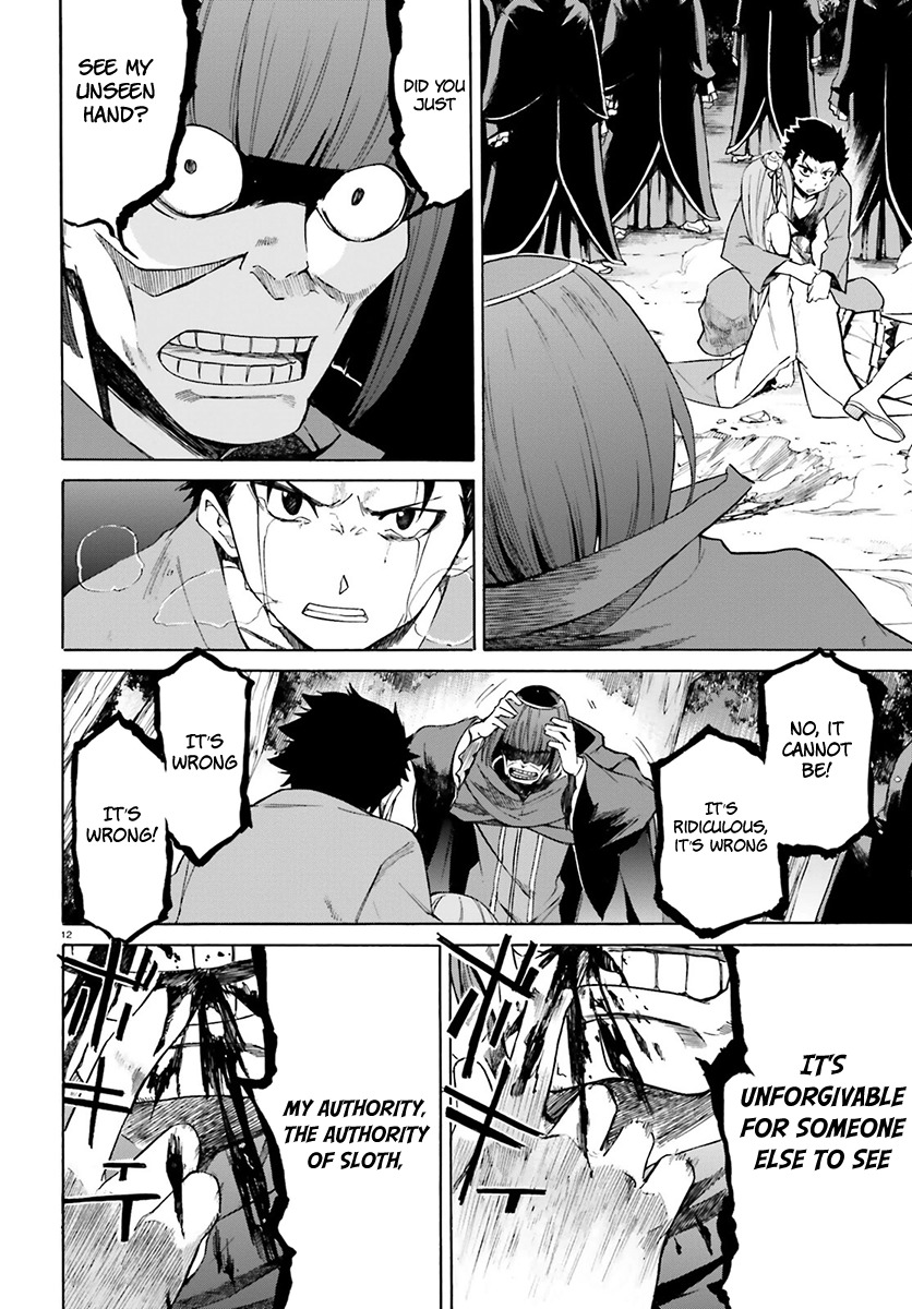 Re:Zero kara Hajimeru Isekai Seikatsu - Daisanshou - Truth of Zero chapter 20 page 14