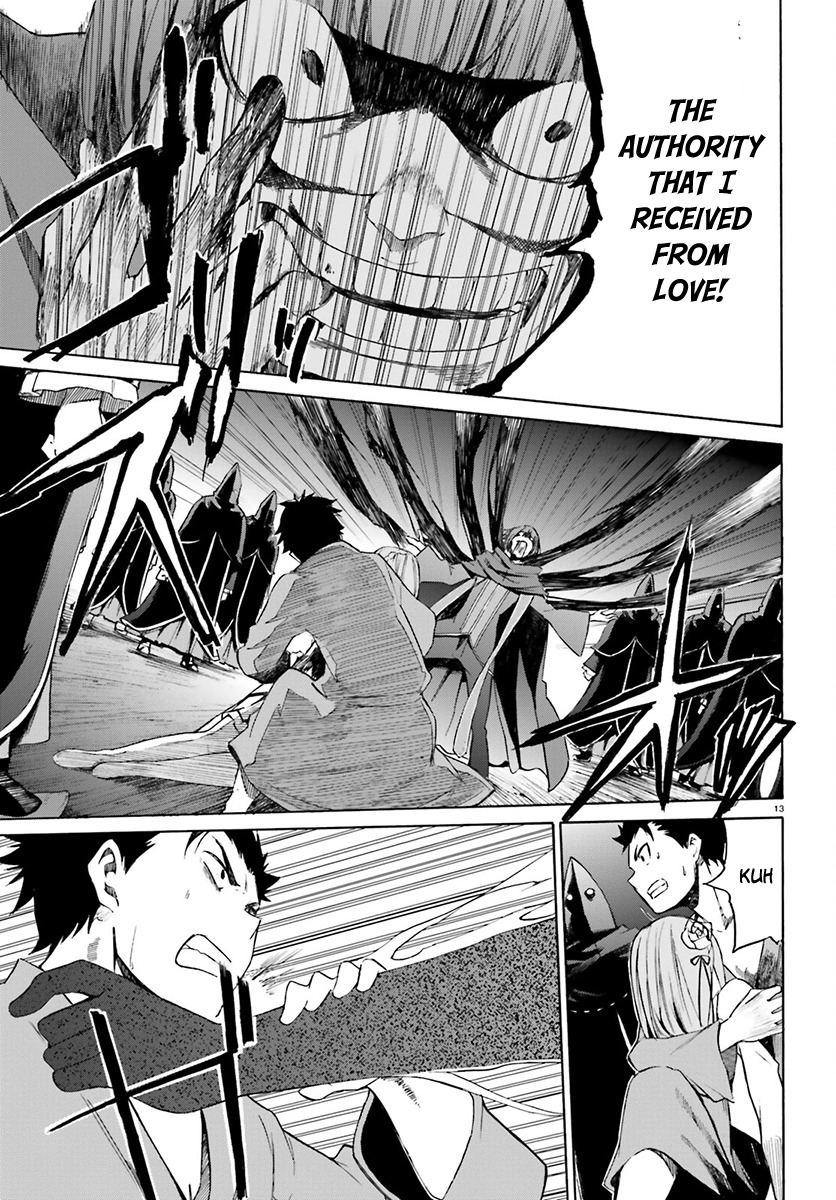 Re:Zero kara Hajimeru Isekai Seikatsu - Daisanshou - Truth of Zero chapter 20 page 15