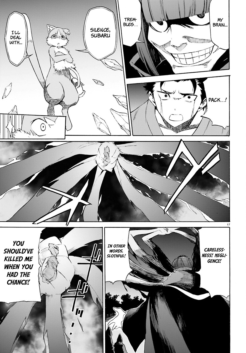 Re:Zero kara Hajimeru Isekai Seikatsu - Daisanshou - Truth of Zero chapter 20 page 19