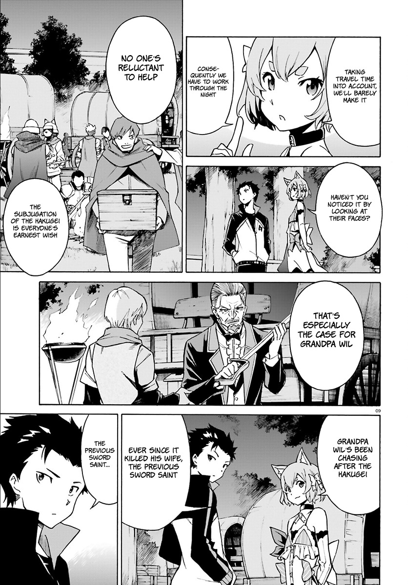 Re:Zero kara Hajimeru Isekai Seikatsu - Daisanshou - Truth of Zero chapter 24 page 10