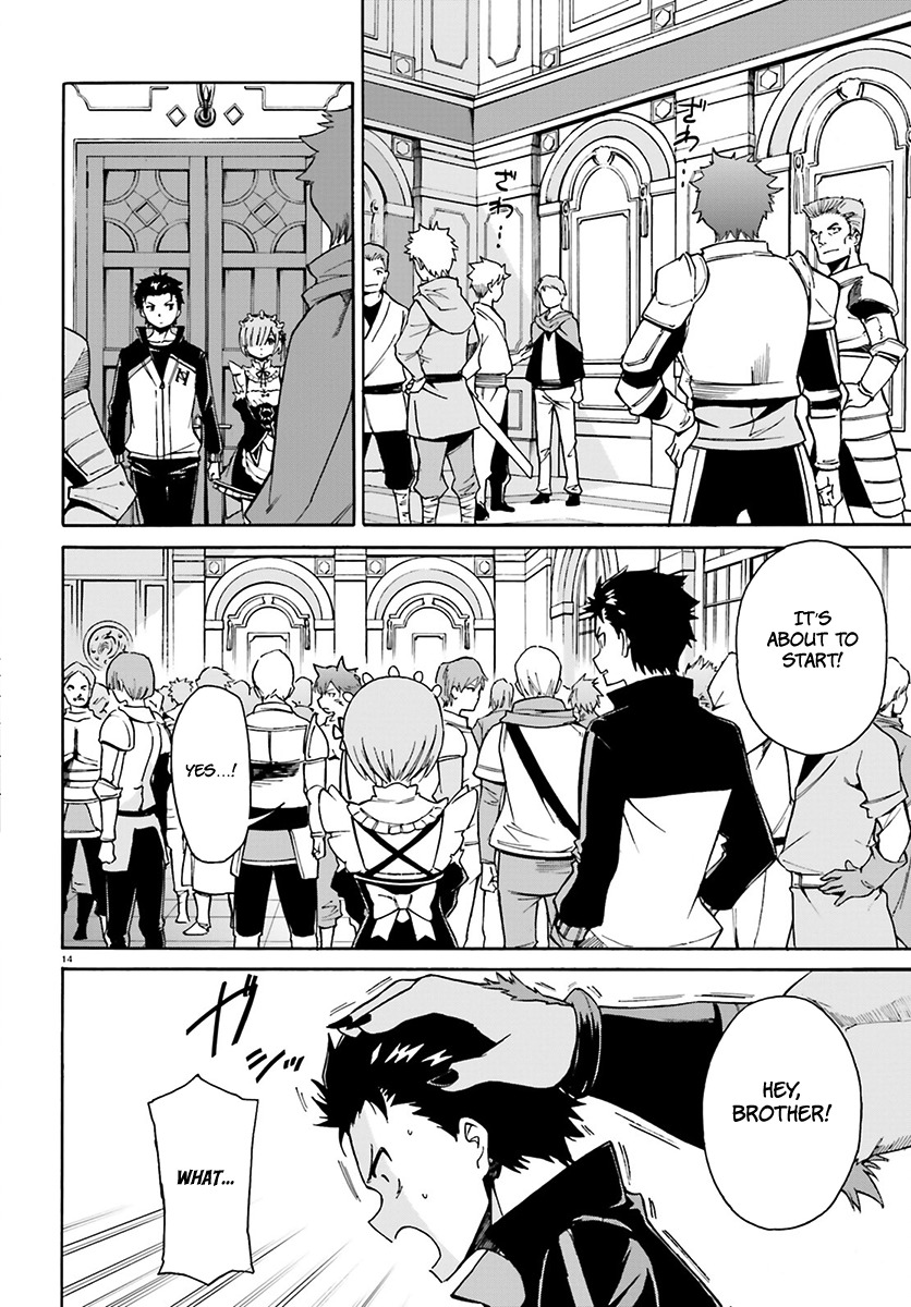 Re:Zero kara Hajimeru Isekai Seikatsu - Daisanshou - Truth of Zero chapter 24 page 15