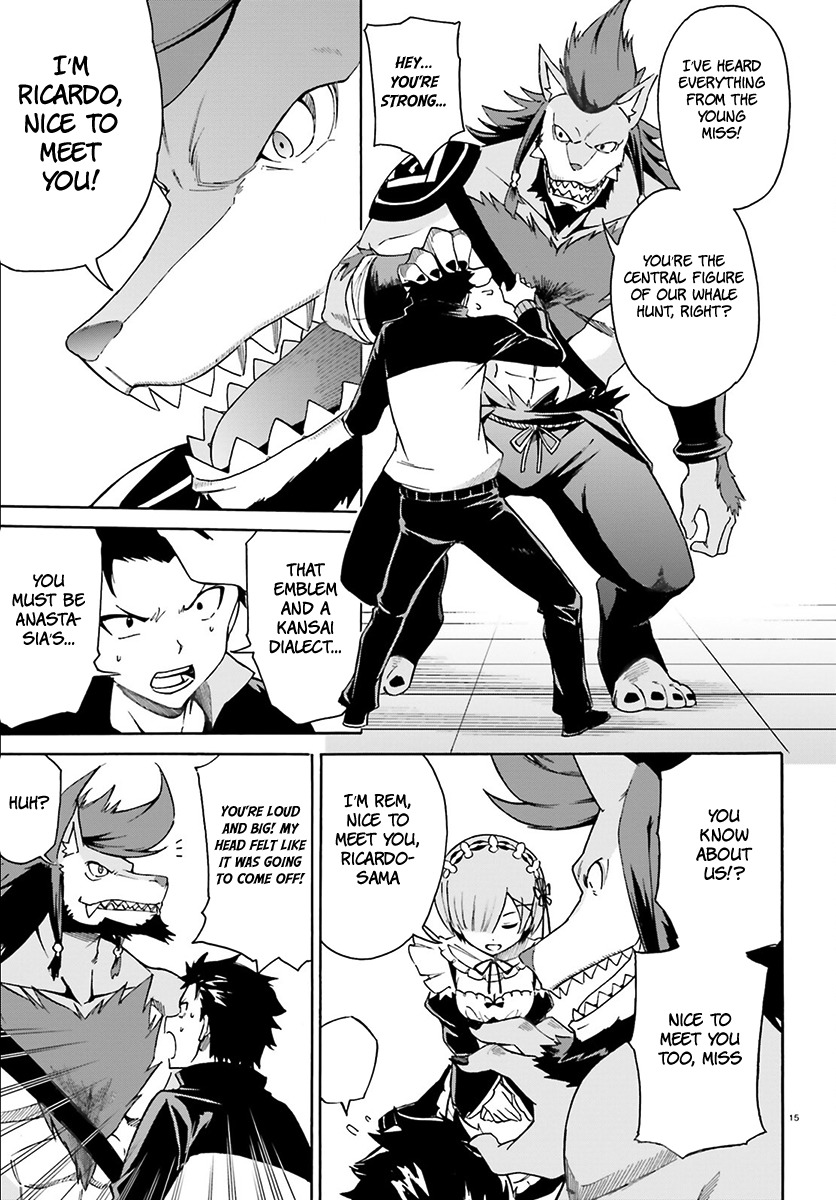 Re:Zero kara Hajimeru Isekai Seikatsu - Daisanshou - Truth of Zero chapter 24 page 16