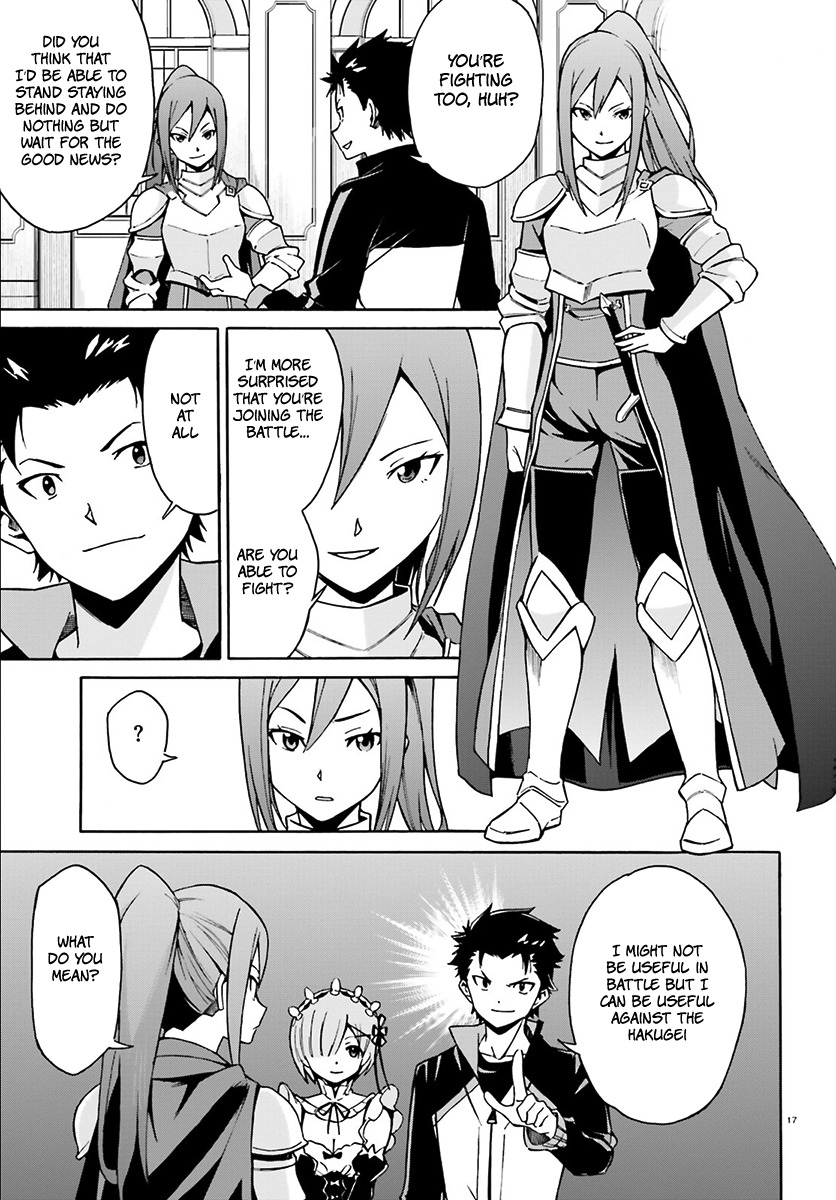 Re:Zero kara Hajimeru Isekai Seikatsu - Daisanshou - Truth of Zero chapter 24 page 18