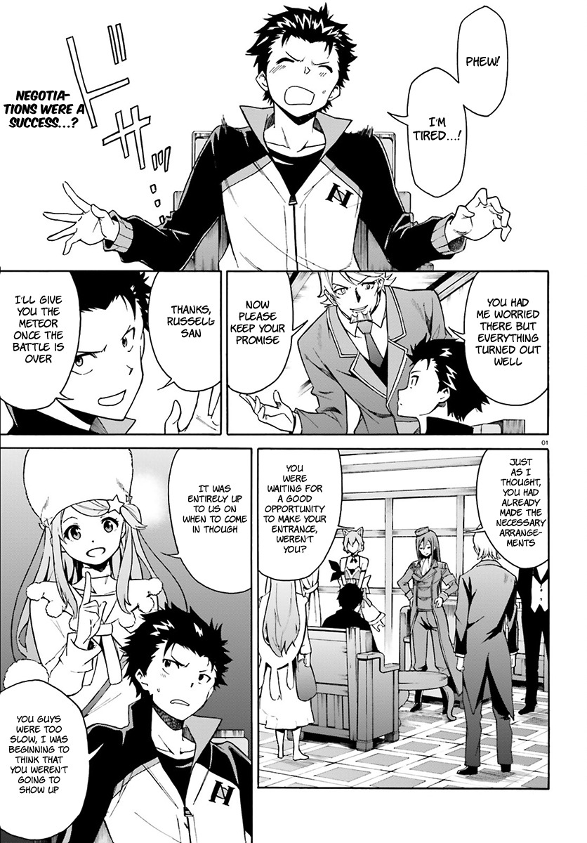 Re:Zero kara Hajimeru Isekai Seikatsu - Daisanshou - Truth of Zero chapter 24 page 2