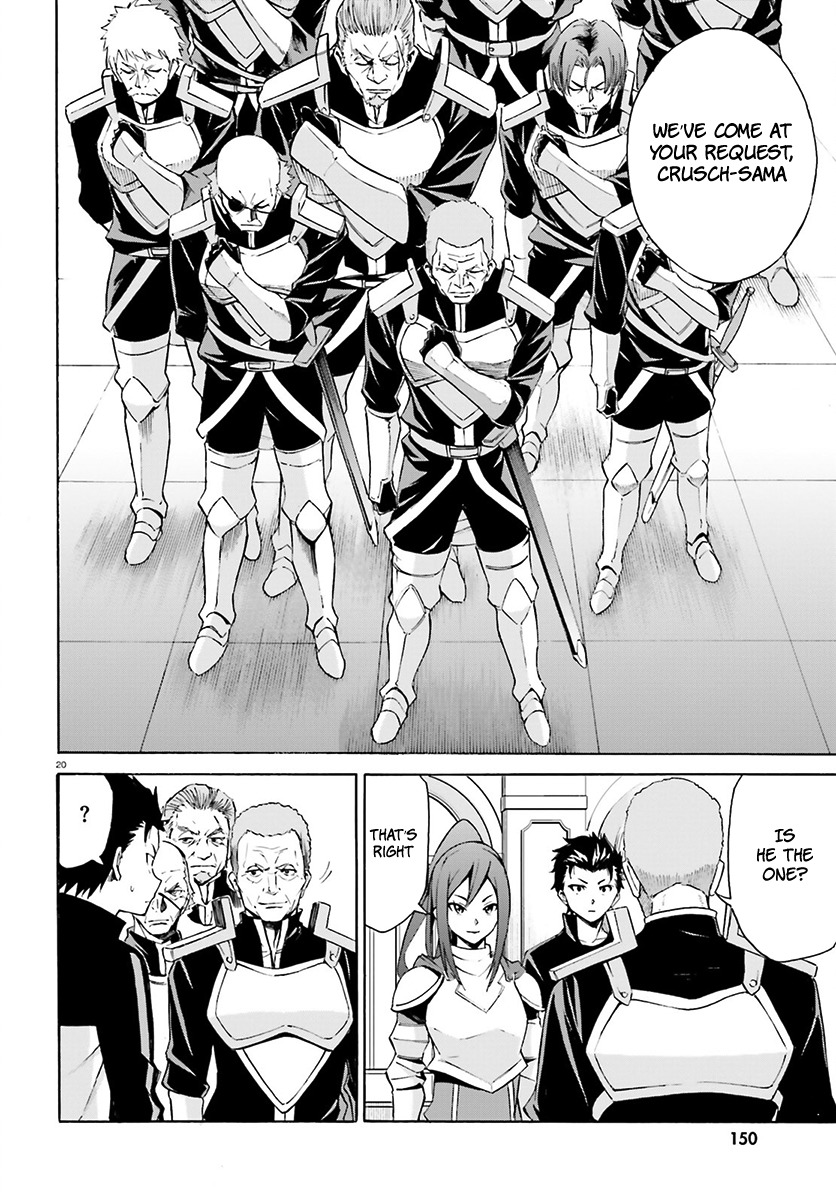 Re:Zero kara Hajimeru Isekai Seikatsu - Daisanshou - Truth of Zero chapter 24 page 21