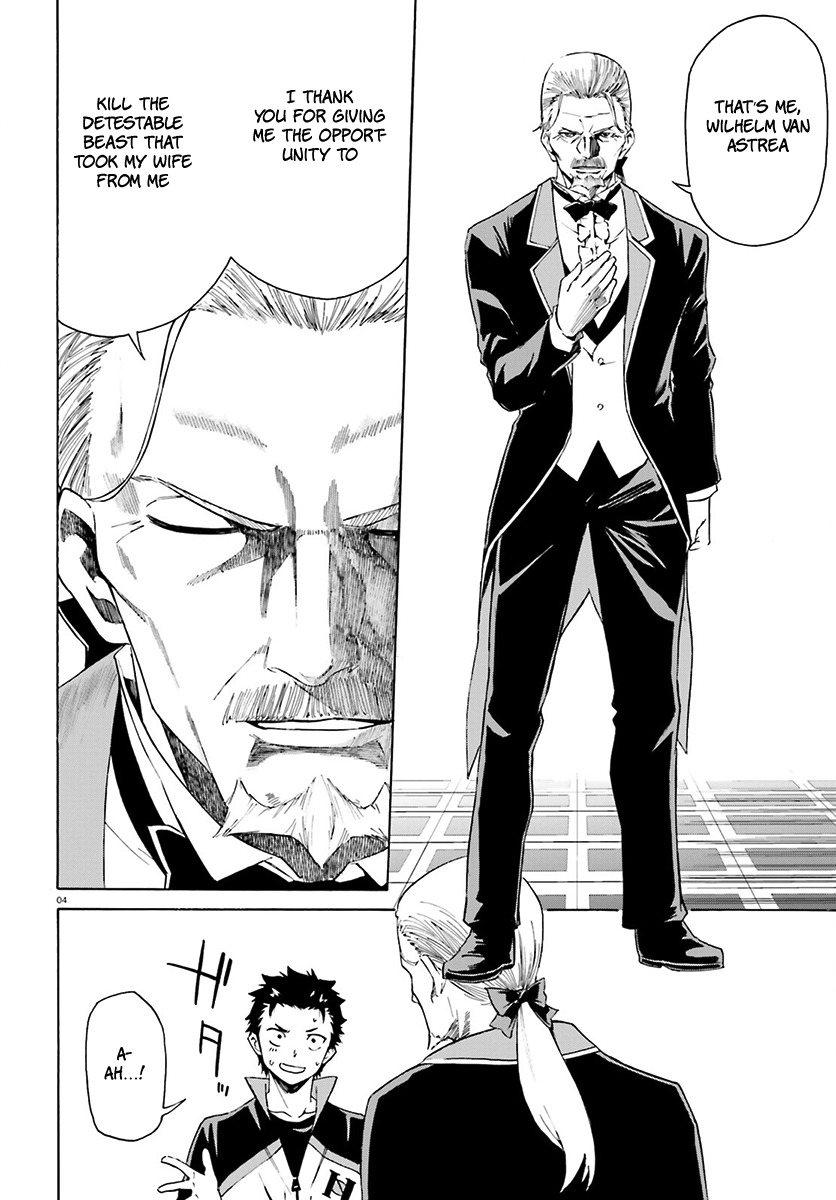 Re:Zero kara Hajimeru Isekai Seikatsu - Daisanshou - Truth of Zero chapter 24 page 5