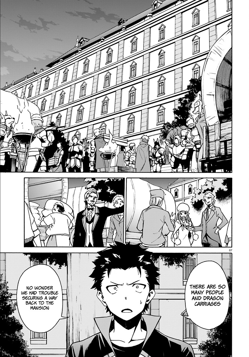 Re:Zero kara Hajimeru Isekai Seikatsu - Daisanshou - Truth of Zero chapter 24 page 8