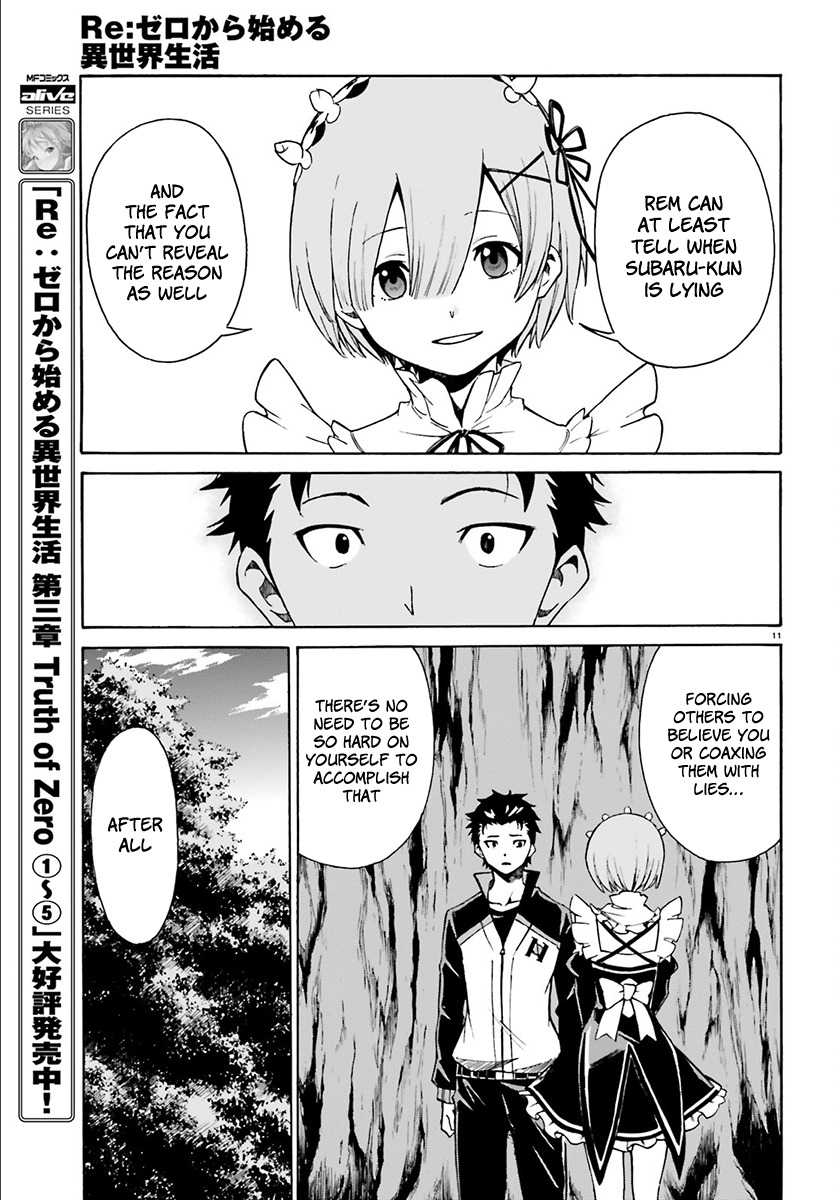 Re:Zero kara Hajimeru Isekai Seikatsu - Daisanshou - Truth of Zero chapter 25 page 12