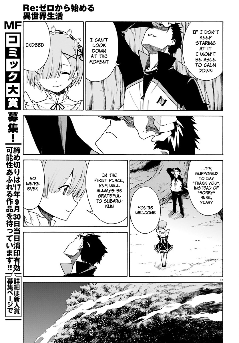 Re:Zero kara Hajimeru Isekai Seikatsu - Daisanshou - Truth of Zero chapter 25 page 14