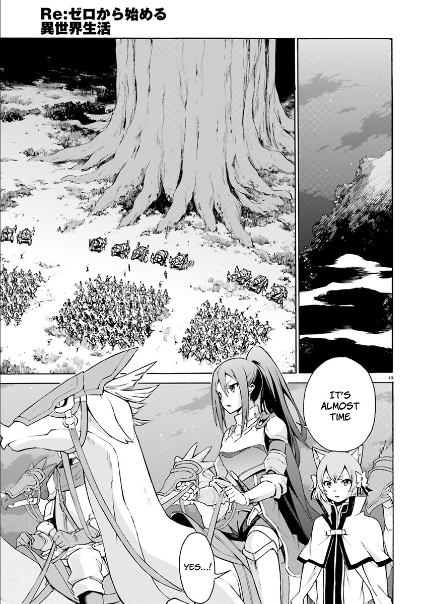 Re:Zero kara Hajimeru Isekai Seikatsu - Daisanshou - Truth of Zero chapter 25 page 20