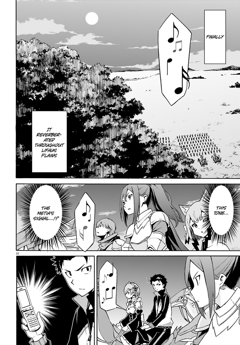 Re:Zero kara Hajimeru Isekai Seikatsu - Daisanshou - Truth of Zero chapter 25 page 23