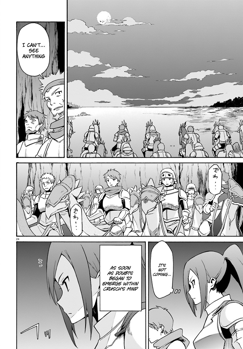 Re:Zero kara Hajimeru Isekai Seikatsu - Daisanshou - Truth of Zero chapter 25 page 25