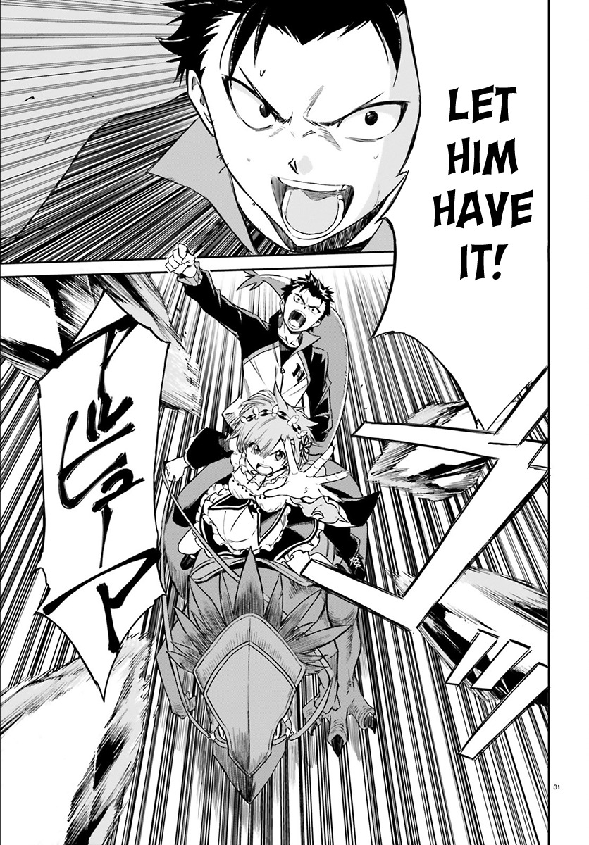 Re:Zero kara Hajimeru Isekai Seikatsu - Daisanshou - Truth of Zero chapter 25 page 31
