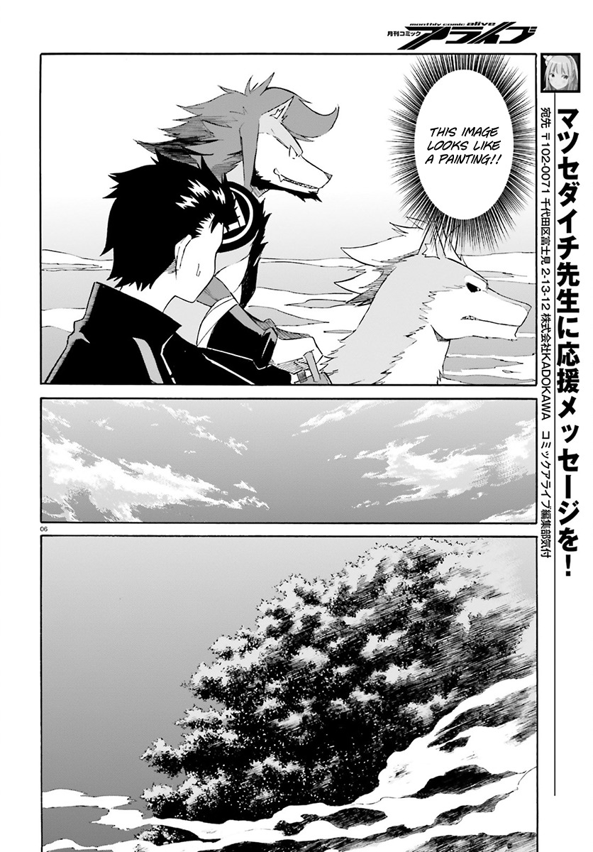 Re:Zero kara Hajimeru Isekai Seikatsu - Daisanshou - Truth of Zero chapter 25 page 7