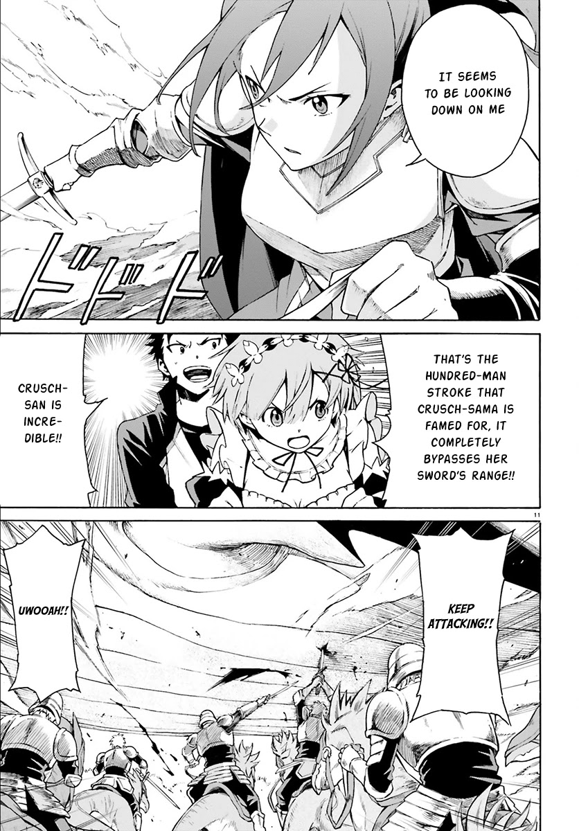 Re:Zero kara Hajimeru Isekai Seikatsu - Daisanshou - Truth of Zero chapter 26 page 11