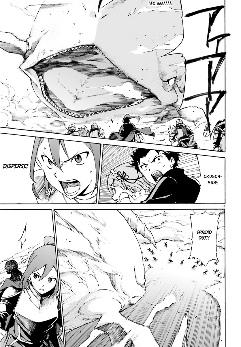 Re:Zero kara Hajimeru Isekai Seikatsu - Daisanshou - Truth of Zero chapter 26 page 13