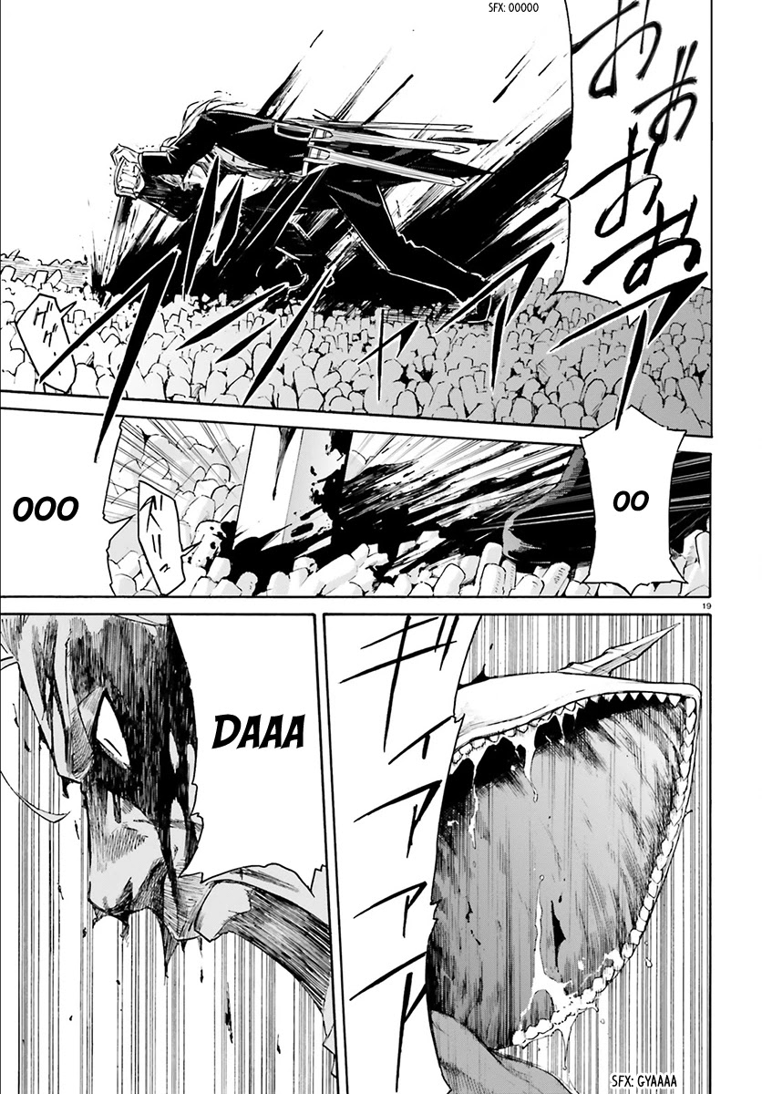 Re:Zero kara Hajimeru Isekai Seikatsu - Daisanshou - Truth of Zero chapter 26 page 18