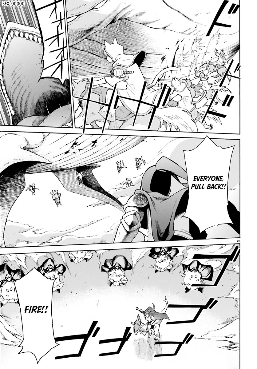 Re:Zero kara Hajimeru Isekai Seikatsu - Daisanshou - Truth of Zero chapter 26 page 23