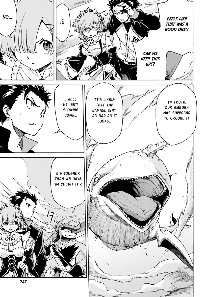 Re:Zero kara Hajimeru Isekai Seikatsu - Daisanshou - Truth of Zero chapter 26 page 25