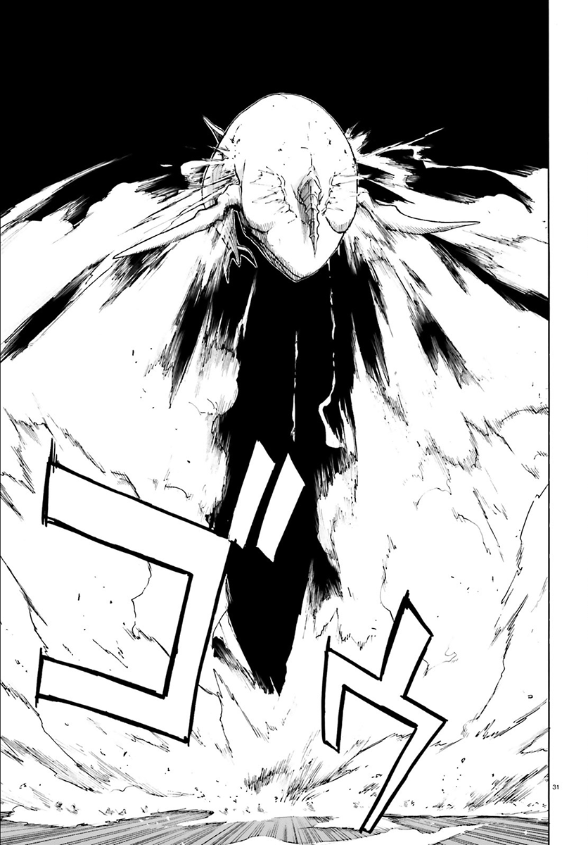 Re:Zero kara Hajimeru Isekai Seikatsu - Daisanshou - Truth of Zero chapter 26 page 29