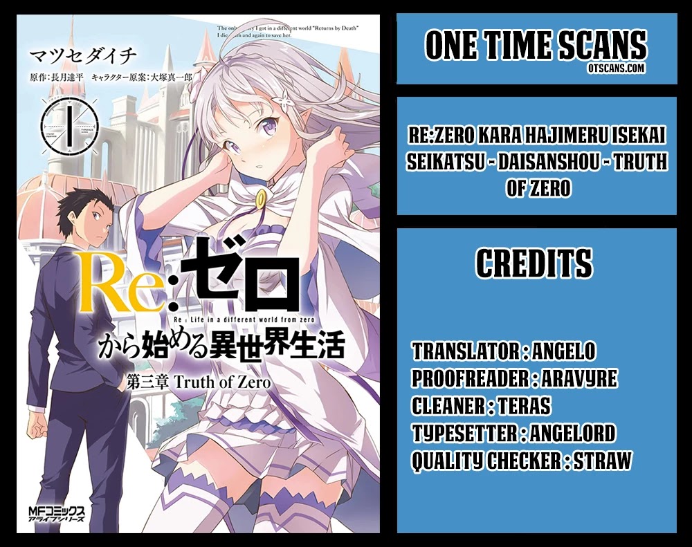 Re:Zero kara Hajimeru Isekai Seikatsu - Daisanshou - Truth of Zero chapter 27 page 1