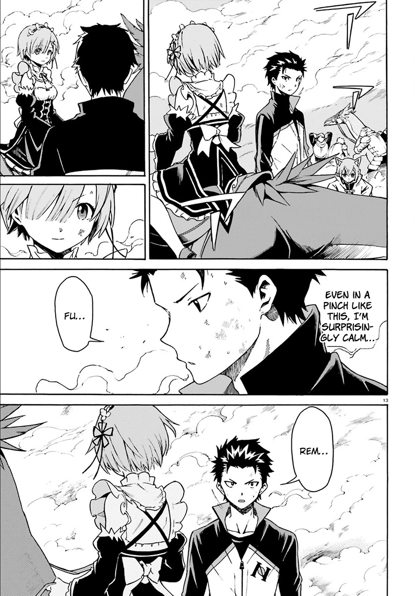 Re:Zero kara Hajimeru Isekai Seikatsu - Daisanshou - Truth of Zero chapter 27 page 14