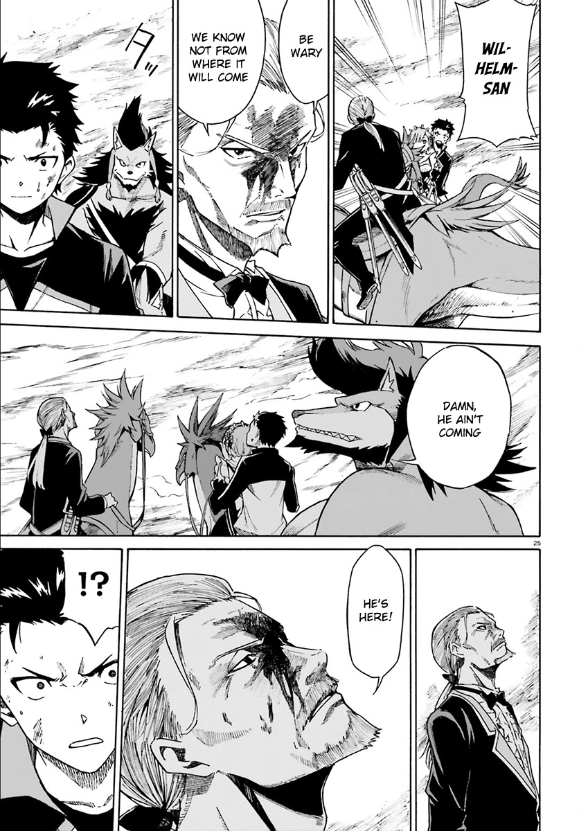 Re:Zero kara Hajimeru Isekai Seikatsu - Daisanshou - Truth of Zero chapter 27 page 26