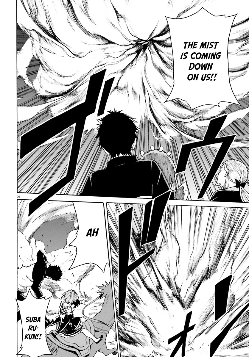 Re:Zero kara Hajimeru Isekai Seikatsu - Daisanshou - Truth of Zero chapter 27 page 27