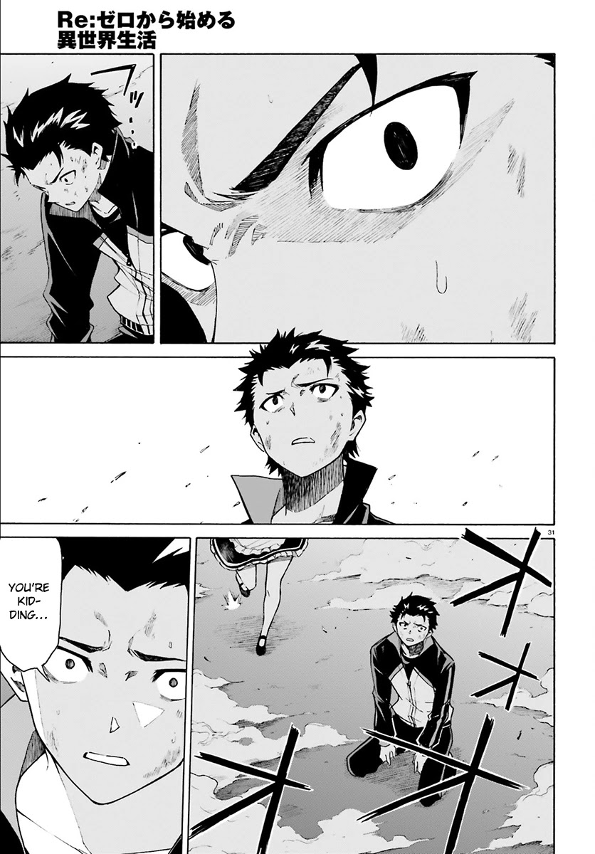Re:Zero kara Hajimeru Isekai Seikatsu - Daisanshou - Truth of Zero chapter 27 page 32
