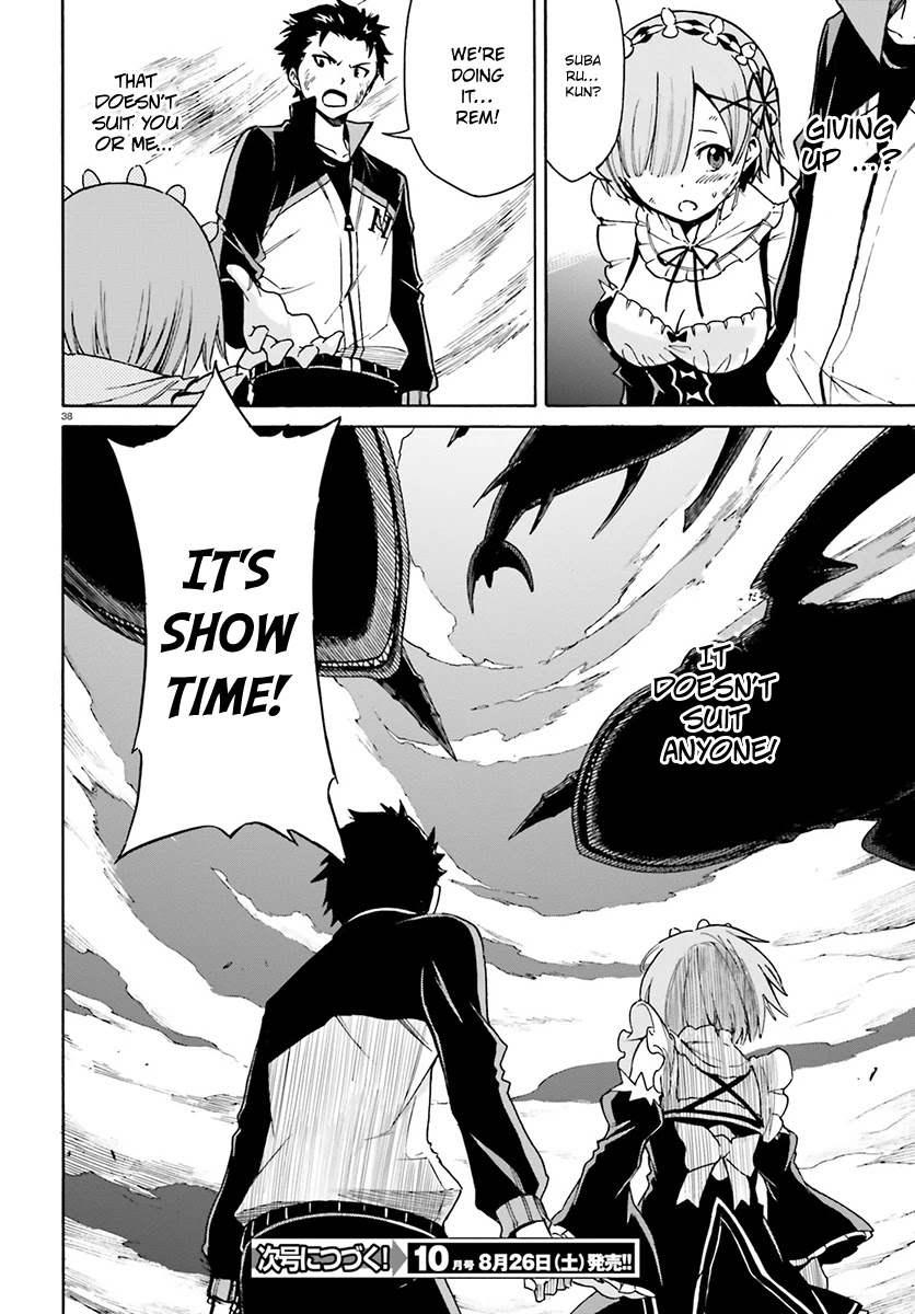 Re:Zero kara Hajimeru Isekai Seikatsu - Daisanshou - Truth of Zero chapter 27 page 37