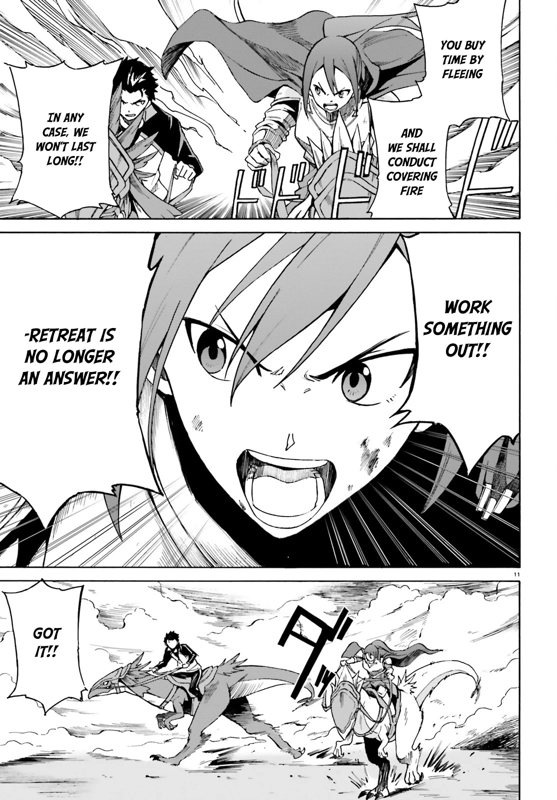 Re:Zero kara Hajimeru Isekai Seikatsu - Daisanshou - Truth of Zero chapter 28 page 14