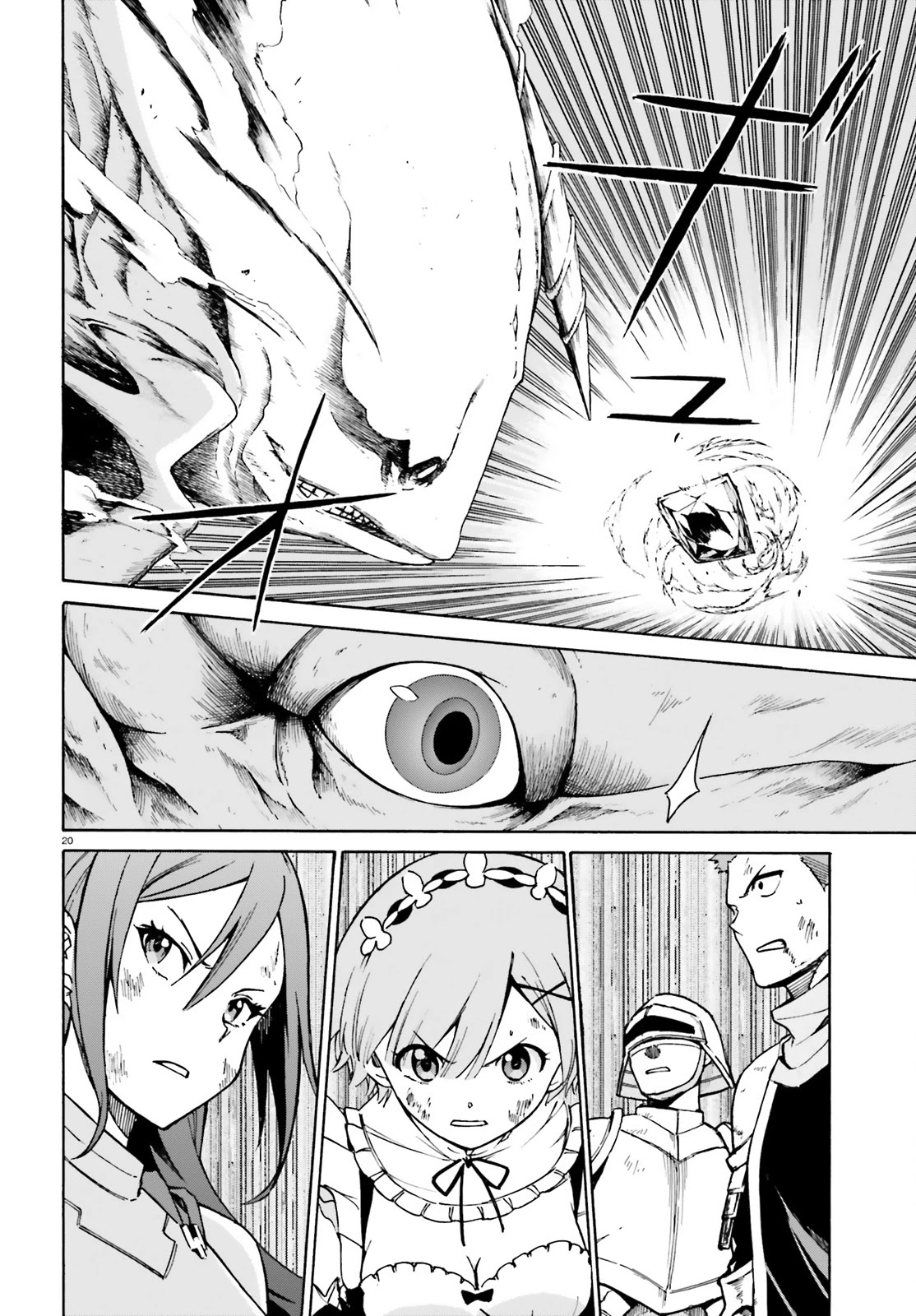 Re:Zero kara Hajimeru Isekai Seikatsu - Daisanshou - Truth of Zero chapter 29 page 21