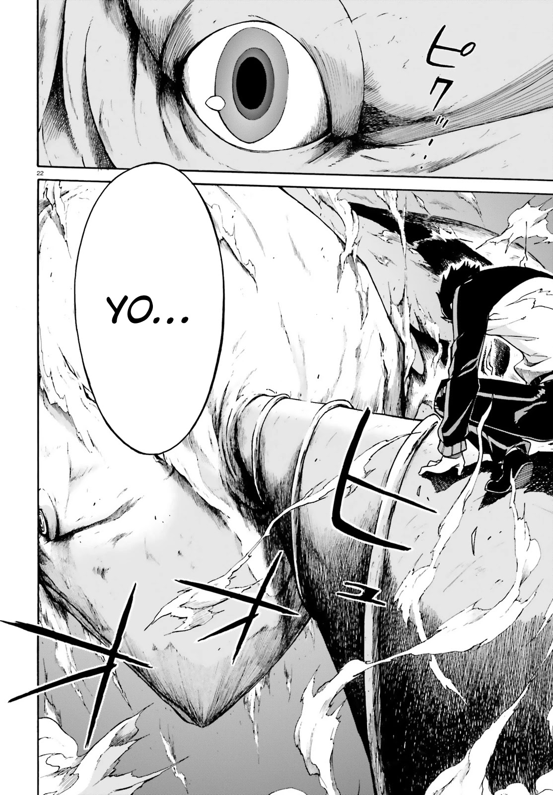 Re:Zero kara Hajimeru Isekai Seikatsu - Daisanshou - Truth of Zero chapter 29 page 23