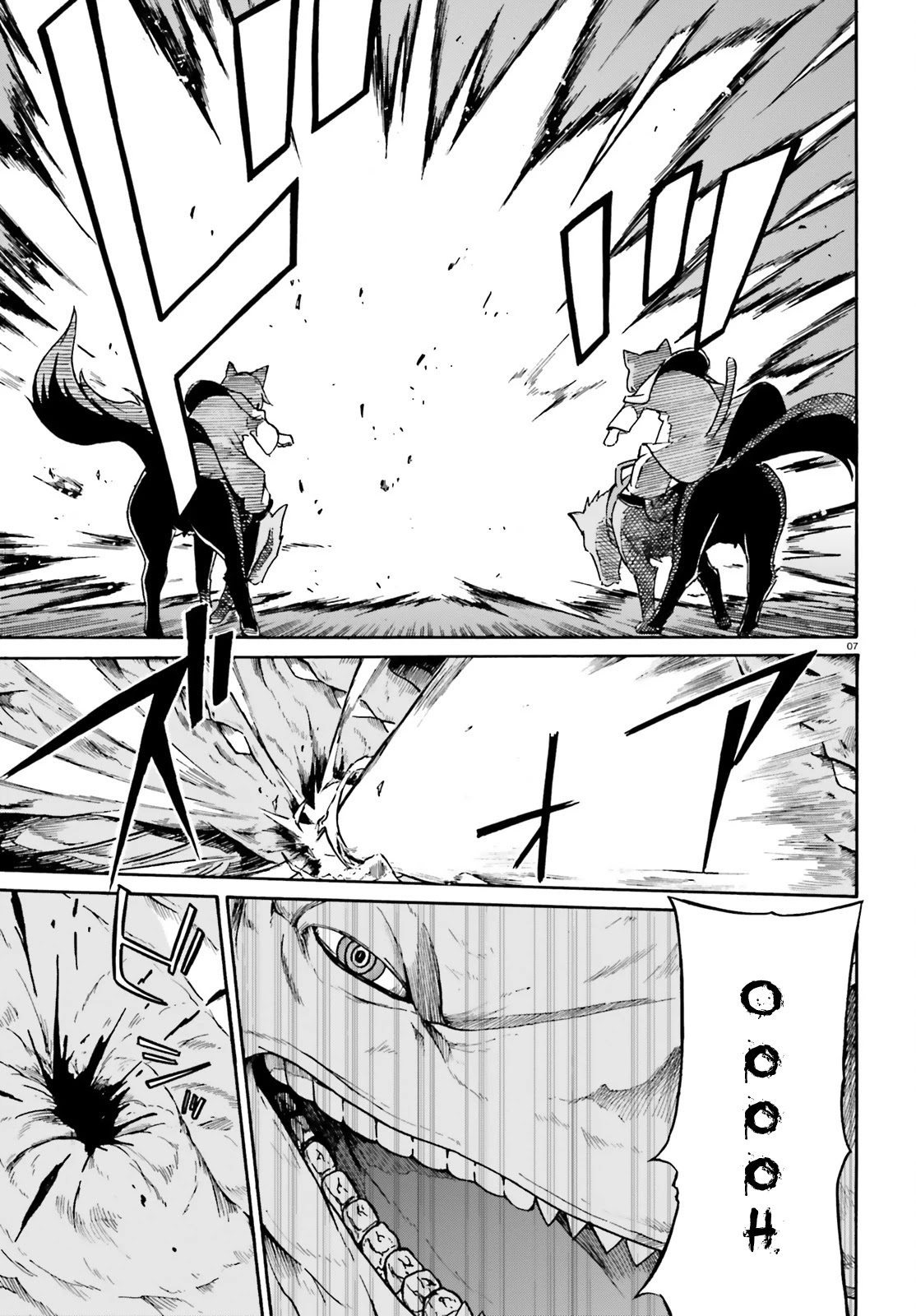 Re:Zero kara Hajimeru Isekai Seikatsu - Daisanshou - Truth of Zero chapter 29 page 8