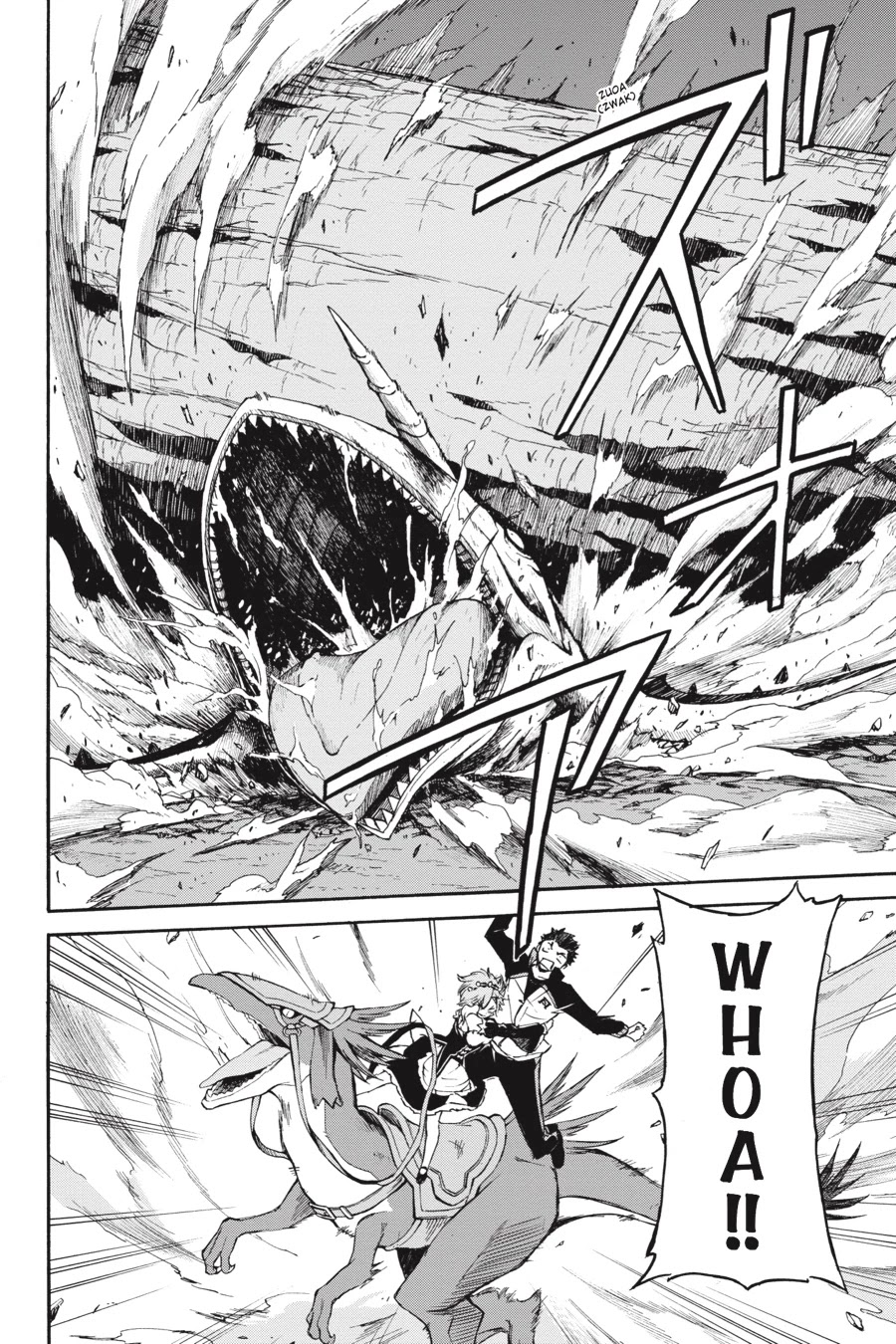 Re:Zero kara Hajimeru Isekai Seikatsu - Daisanshou - Truth of Zero chapter 30 page 22