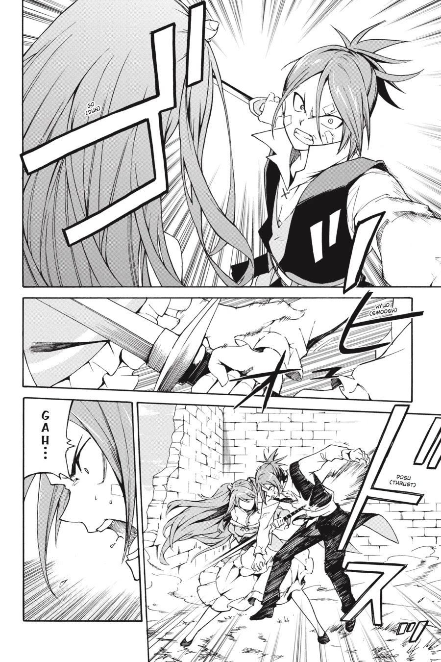 Re:Zero kara Hajimeru Isekai Seikatsu - Daisanshou - Truth of Zero chapter 31 page 23