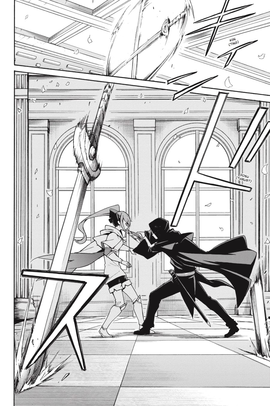 Re:Zero kara Hajimeru Isekai Seikatsu - Daisanshou - Truth of Zero chapter 31 page 31