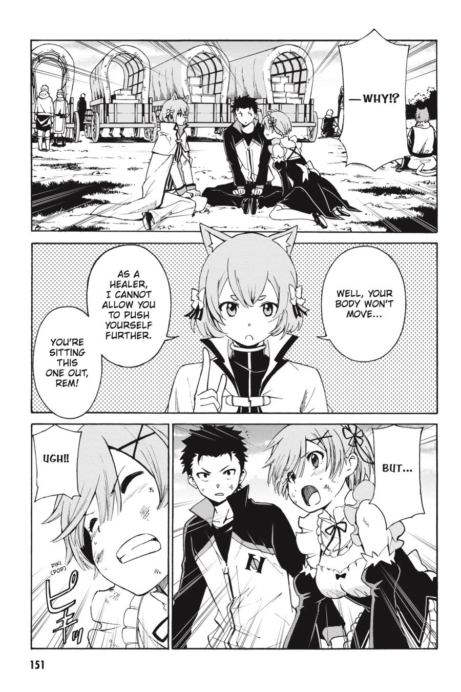 Re:Zero kara Hajimeru Isekai Seikatsu - Daisanshou - Truth of Zero chapter 32 page 17