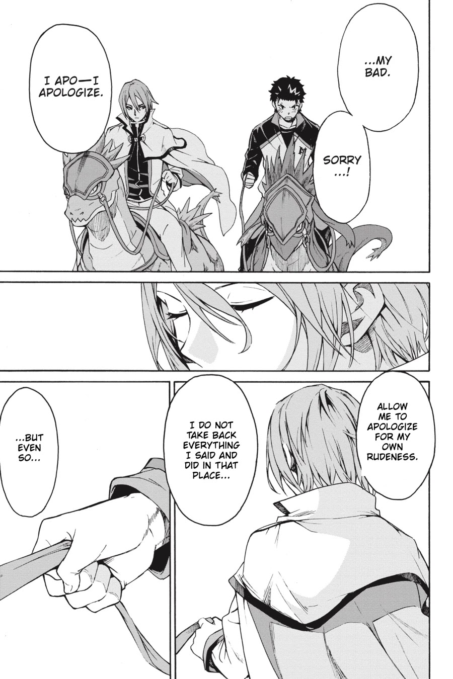 Re:Zero kara Hajimeru Isekai Seikatsu - Daisanshou - Truth of Zero chapter 33 page 24