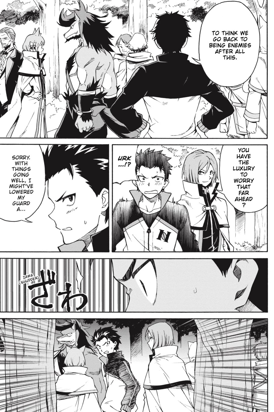 Re:Zero kara Hajimeru Isekai Seikatsu - Daisanshou - Truth of Zero chapter 35 page 13