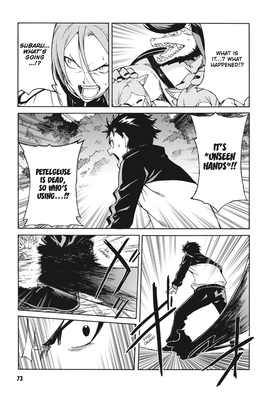 Re:Zero kara Hajimeru Isekai Seikatsu - Daisanshou - Truth of Zero chapter 35 page 17