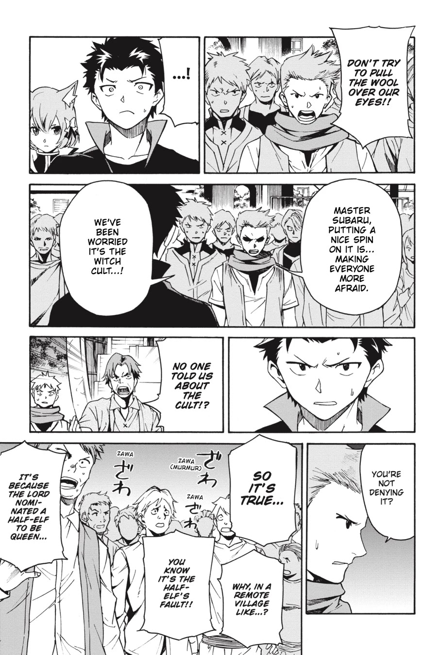 Re:Zero kara Hajimeru Isekai Seikatsu - Daisanshou - Truth of Zero chapter 37 page 17