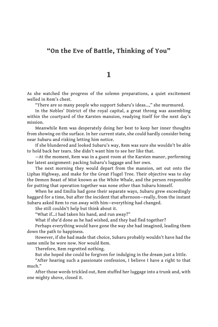 Re:Zero kara Hajimeru Isekai Seikatsu - Daisanshou - Truth of Zero chapter 37 page 39