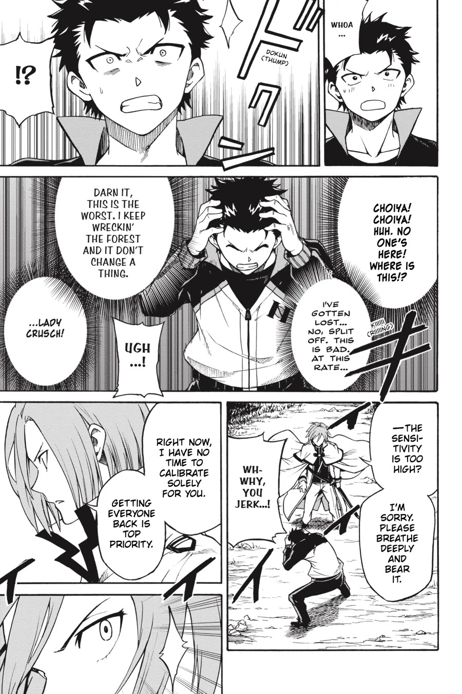 Re:Zero kara Hajimeru Isekai Seikatsu - Daisanshou - Truth of Zero chapter 37 page 7