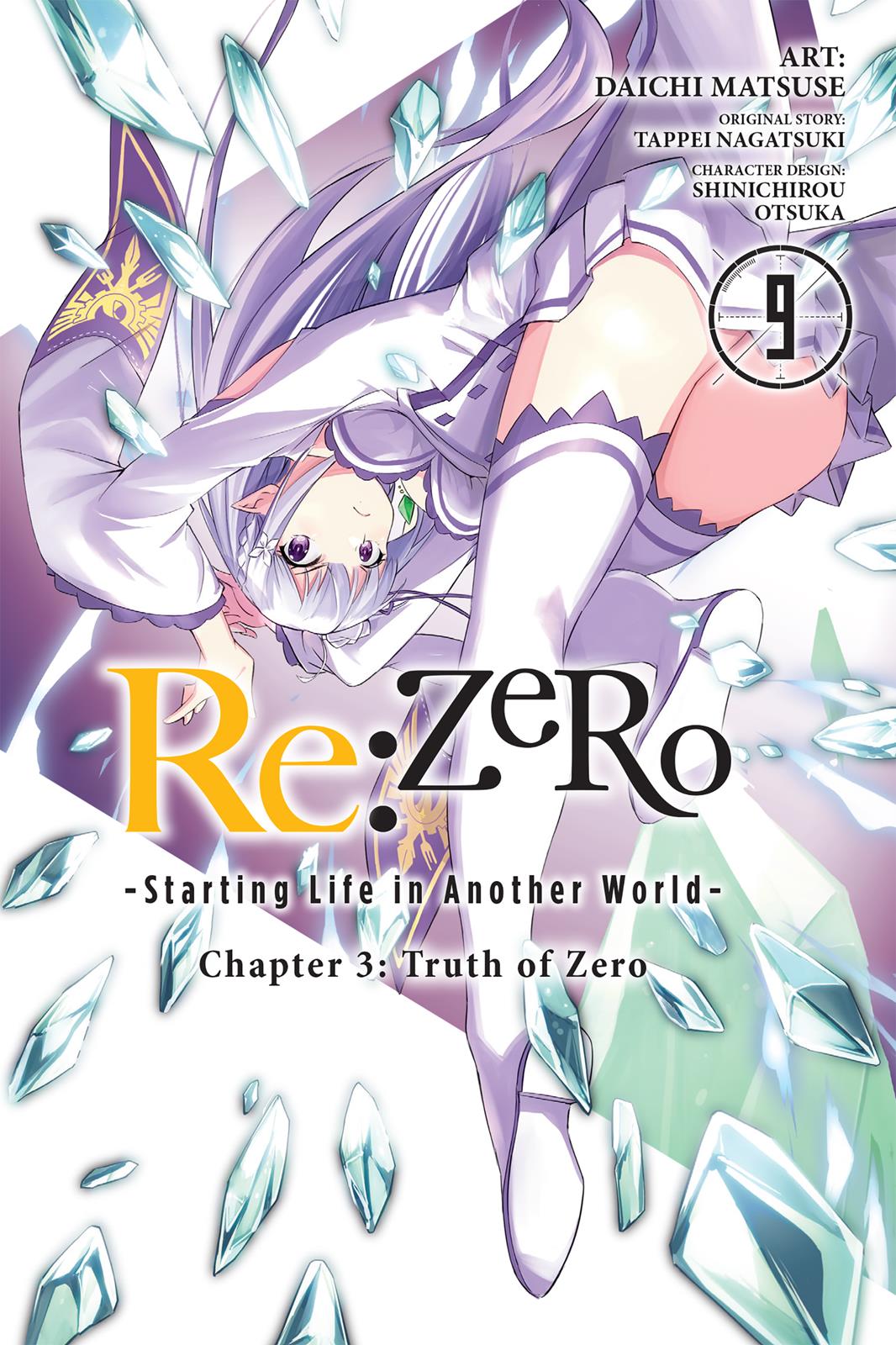 Re:Zero kara Hajimeru Isekai Seikatsu - Daisanshou - Truth of Zero chapter 38 page 1