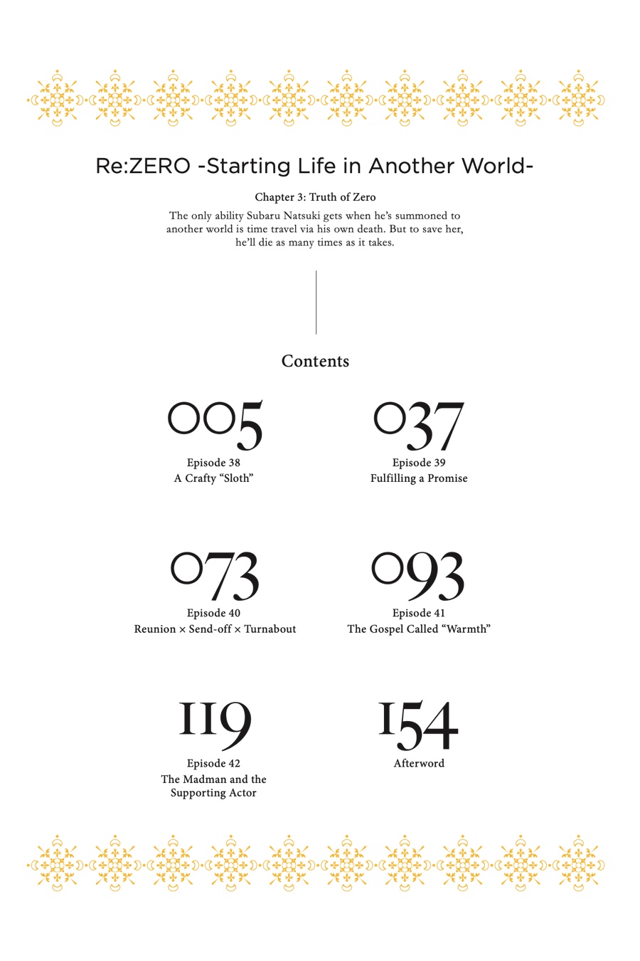 Re:Zero kara Hajimeru Isekai Seikatsu - Daisanshou - Truth of Zero chapter 38 page 4