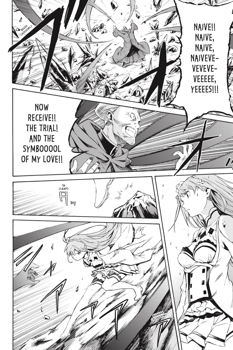 Re:Zero kara Hajimeru Isekai Seikatsu - Daisanshou - Truth of Zero chapter 39 page 7