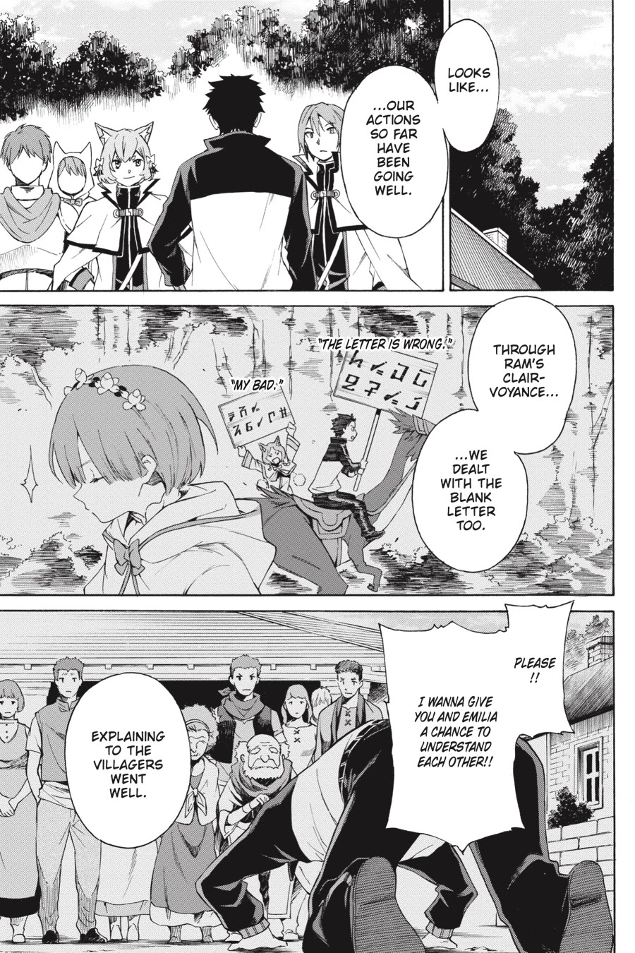 Re:Zero kara Hajimeru Isekai Seikatsu - Daisanshou - Truth of Zero chapter 42 page 5