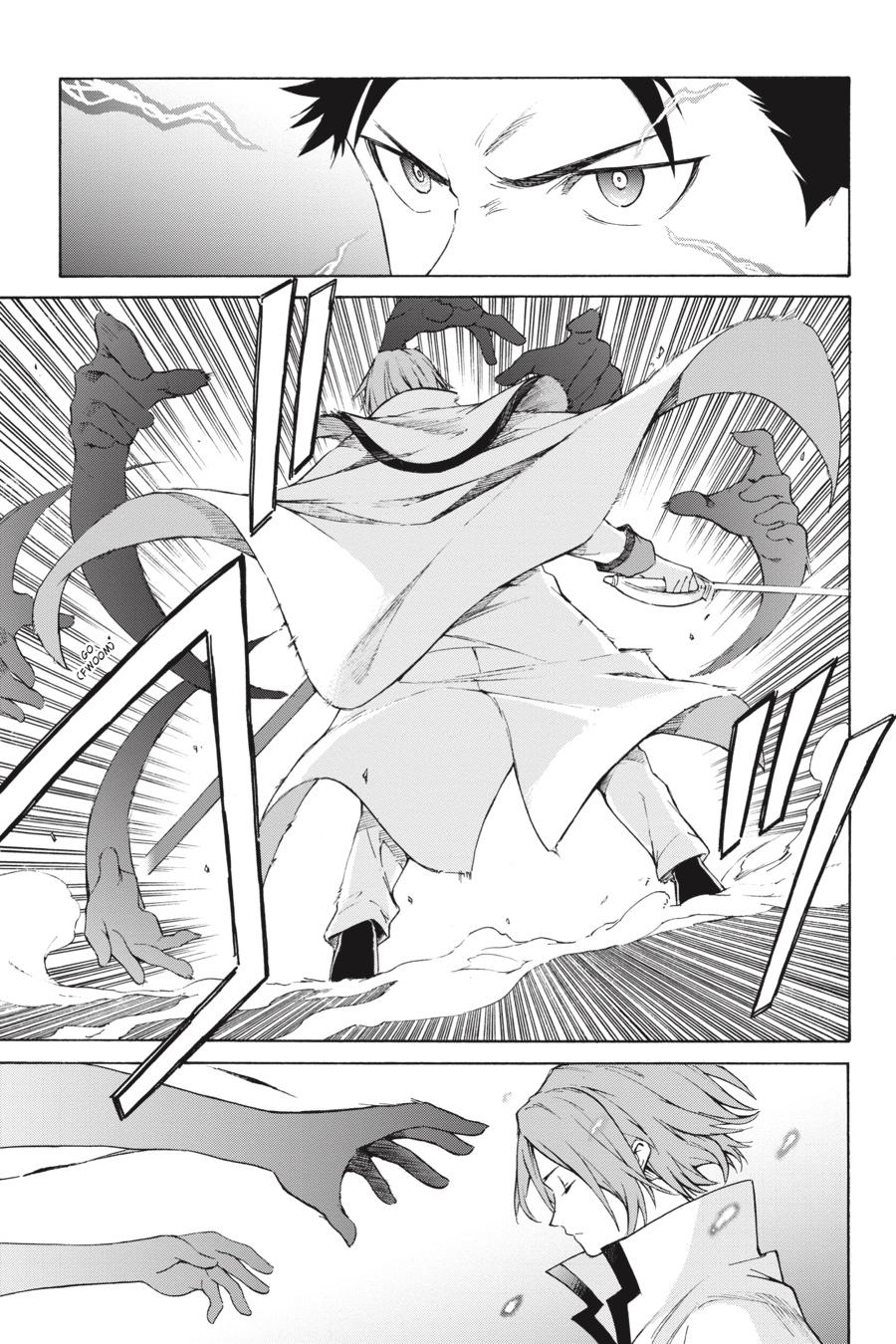 Re:Zero kara Hajimeru Isekai Seikatsu - Daisanshou - Truth of Zero chapter 44 page 1